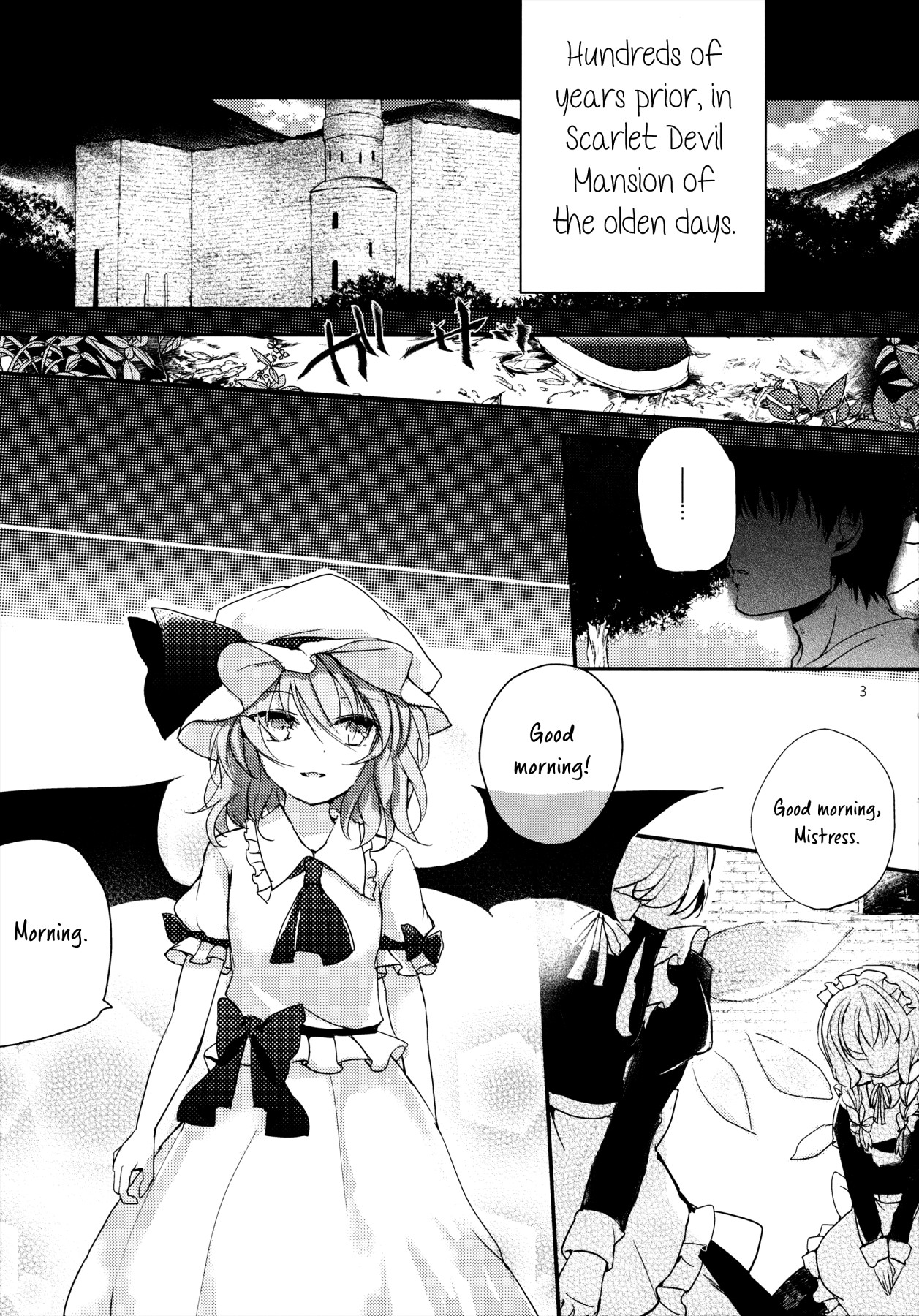 Hentai Manga Comic-The Embodiment of Scarlet Devil ~A Virgin Vampire's Fantasy-Read-2